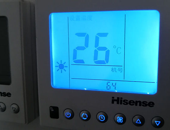 兴宁海信中央空调维修电话在哪里找